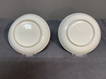 Six Chinese Canton famille rose 'mandarin subject' cups and seven saucers, Yongzheng/Qianlong