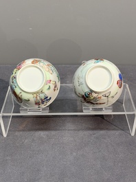 Six Chinese Canton famille rose 'mandarin subject' cups and seven saucers, Yongzheng/Qianlong