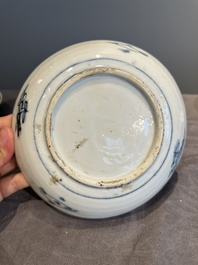 RETURNED 10/12/24 Five Chinese Swatow blue and white 'rooster' plates, Ming