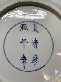 A Chinese blue and white dish with floral design, Kangxi mark and of the period