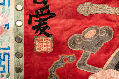 Five Chinese embroidered silk cloths with phoenixes, Buddhist lions and Sanxing, 19/20th C.