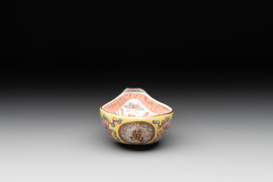 A rare Chinese imperial famille rose yellow-ground spoon, Guangxu mark and of the period