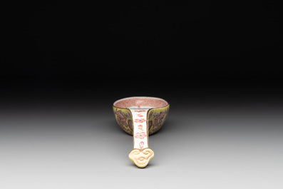 A rare Chinese imperial famille rose yellow-ground spoon, Guangxu mark and of the period