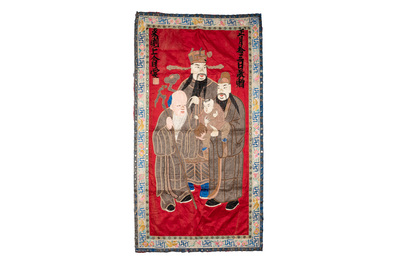 Five Chinese embroidered silk cloths with phoenixes, Buddhist lions and Sanxing, 19/20th C.