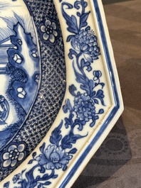 A pair of octagonal Chinese blue and white 'court ladies' dishes, Yongzheng