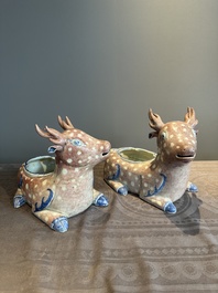 A pair of Chinese blue, white and copper-red stag-shaped jardini&egrave;res, 19th C.