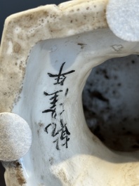 A Chinese Dehua blanc de Chine seated Guanyin, Qianlong mark, Republic