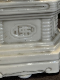 A Chinese Dehua blanc de Chine seated Guanyin, Qianlong mark, Republic