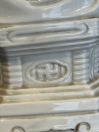 A Chinese Dehua blanc de Chine seated Guanyin, Qianlong mark, Republic