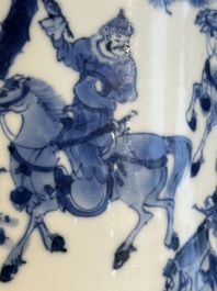 A rare Chinese blue and white 'Mongolian hunt' brush pot, Wen Zhang Shan Dou 文章山斗 mark, Kangxi