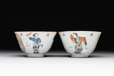 A Chinese Canton famille rose 'Wu Shuang Pu' covered sugar bowl and two bowls, 19th C.