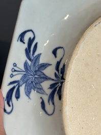 A pair of octagonal Chinese blue and white 'court ladies' dishes, Yongzheng