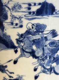 A rare Chinese blue and white 'Mongolian hunt' brush pot, Wen Zhang Shan Dou 文章山斗 mark, Kangxi