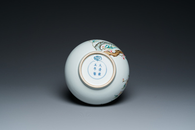 A Chinese famille rose bottle vase with floral design, Yongzheng mark, Republic