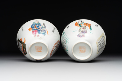 A Chinese Canton famille rose 'Wu Shuang Pu' covered sugar bowl and two bowls, 19th C.