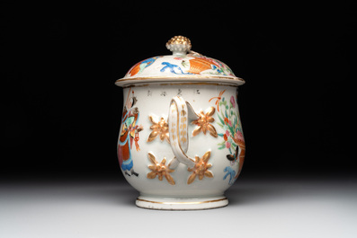 A Chinese Canton famille rose 'Wu Shuang Pu' covered sugar bowl and two bowls, 19th C.