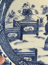 A pair of octagonal Chinese blue and white 'court ladies' dishes, Yongzheng