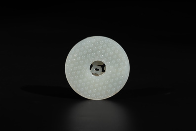 A Chinese white jade 'chilong' 'bi' disc, Qing