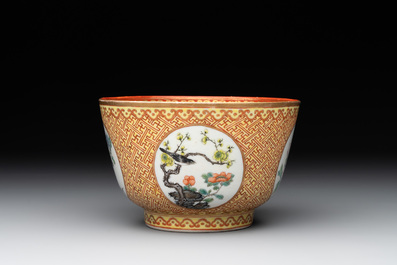 A Chinese famille rose 'bird and flower' bowl, 19th C.