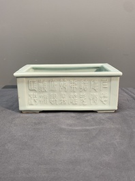 A pair of Chinese celadon-glazed jardini&egrave;res, Yongzheng mark, Republic