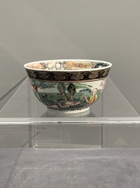 A fine Chinese famille rose 'apple pickers' cup and saucer, Yongzheng