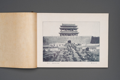 A photo album with sights and landmarks of Beijing 北京名胜, 20th C.