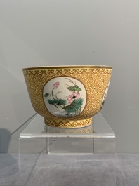 A Chinese famille rose 'bird and flower' bowl, 19th C.