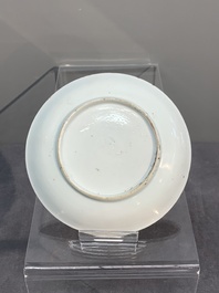A fine Chinese famille rose 'apple pickers' cup and saucer, Yongzheng