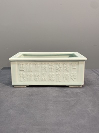 A pair of Chinese celadon-glazed jardini&egrave;res, Yongzheng mark, Republic