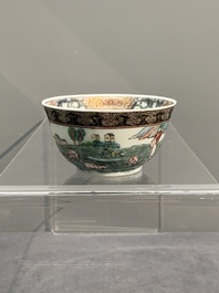 A fine Chinese famille rose 'apple pickers' cup and saucer, Yongzheng