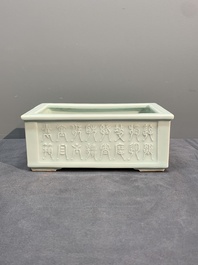 A pair of Chinese celadon-glazed jardini&egrave;res, Yongzheng mark, Republic