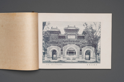 A photo album with sights and landmarks of Beijing 北京名胜, 20th C.