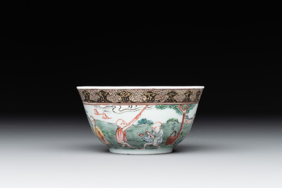 A fine Chinese famille rose 'apple pickers' cup and saucer, Yongzheng