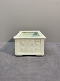 A pair of Chinese celadon-glazed jardini&egrave;res, Yongzheng mark, Republic