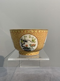A Chinese famille rose 'bird and flower' bowl, 19th C.