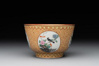 A Chinese famille rose 'bird and flower' bowl, 19th C.