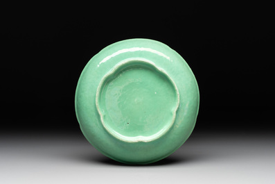 A rare Chinese famille rose compartmented 'lotus' spice box, Qianlong