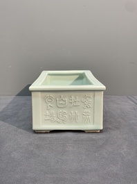 A pair of Chinese celadon-glazed jardini&egrave;res, Yongzheng mark, Republic