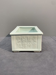 A pair of Chinese celadon-glazed jardini&egrave;res, Yongzheng mark, Republic