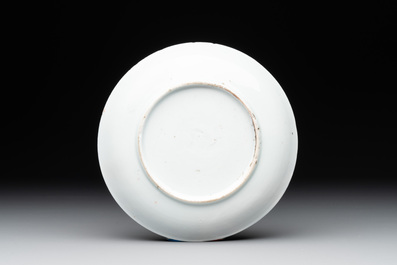 A fine Chinese famille rose 'apple pickers' cup and saucer, Yongzheng