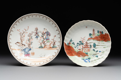 12 Chinese famille rose tea wares, Yongzheng and later