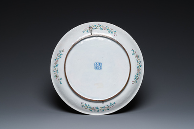 A Chinese Canton enamel 'dragon' dish, Kangxi mark, 19th C.