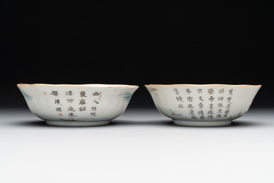 A pair of Chinese famille rose 'landscape' bowls, Daoguang mark and of the period