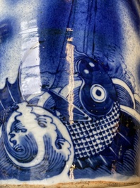 A Chinese blue and white 'dragon and carp' vase, 19th C.