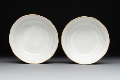 A pair of Chinese famille rose 'landscape' bowls, Daoguang mark and of the period