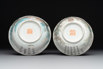 A pair of Chinese famille rose 'landscape' bowls, Daoguang mark and of the period