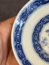 A Chinese blue, white and iron-red 'calligraphy' bowl and cover, Xi Qing Tang Zhi 錫慶堂製 mark, Qianlong