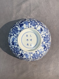 A Chinese blue and white 'playing boys' bowl, Chenghua mark, Kangxi