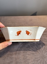 A Chinese famille rose nine-piece sweetmeat or rice table set, Tongzhi mark, 19th C.