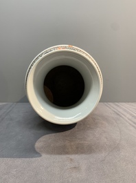 A Chinese famille rose vase with ladies on wooden stand, Qianlong mark, Republic